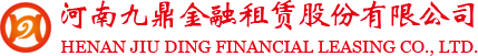 九鼎金租：统一报表平台